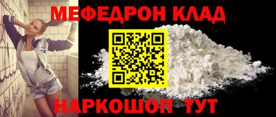 индика Будённовск