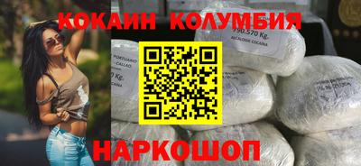 прущие крисы Бугуруслан