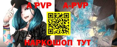 скорость mdpv Бузулук