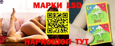 прущие крисы Бугуруслан