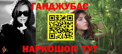 прущие крисы Бугуруслан