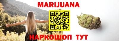 прущие крисы Бугуруслан
