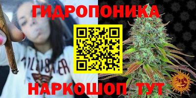 прущие крисы Бугуруслан