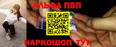 скорость mdpv Бузулук