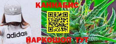 скорость mdpv Бузулук