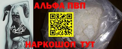 скорость mdpv Бузулук