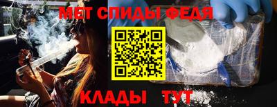 индика Будённовск