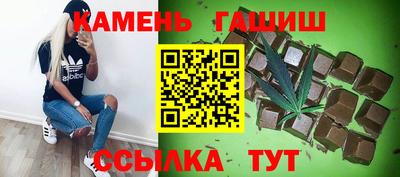 прущие крисы Бугуруслан